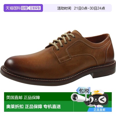 自营dockers男士系带皮革牛津鞋-棕色 【美国奥莱】直发