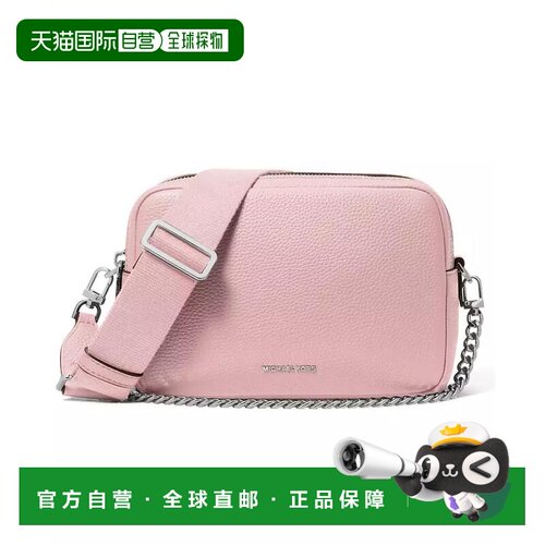 1h可退 【美国直邮】michael kors 女士 单肩包斜挎包
