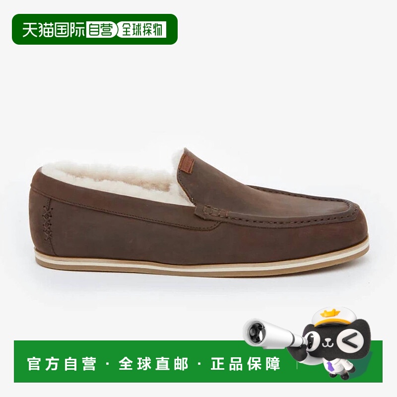 自营hari mariMen's Hacienda Lx Shoe In Havana 美国奥莱直发