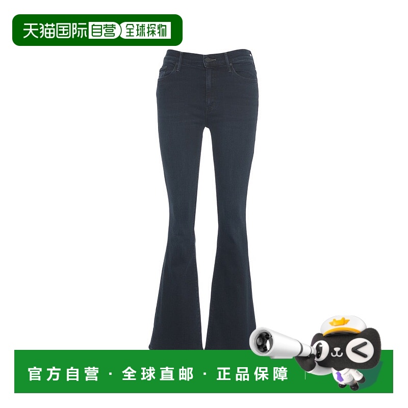 自营motherThe Weekender' Flared Jeans - black 美国奥莱直发