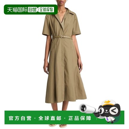 自营Vince Button Down Shirt - green 美国奥莱直发