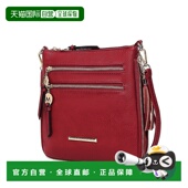 出品 collectionAngelina 斜挎包 自营mia 女士时尚 Mia 红