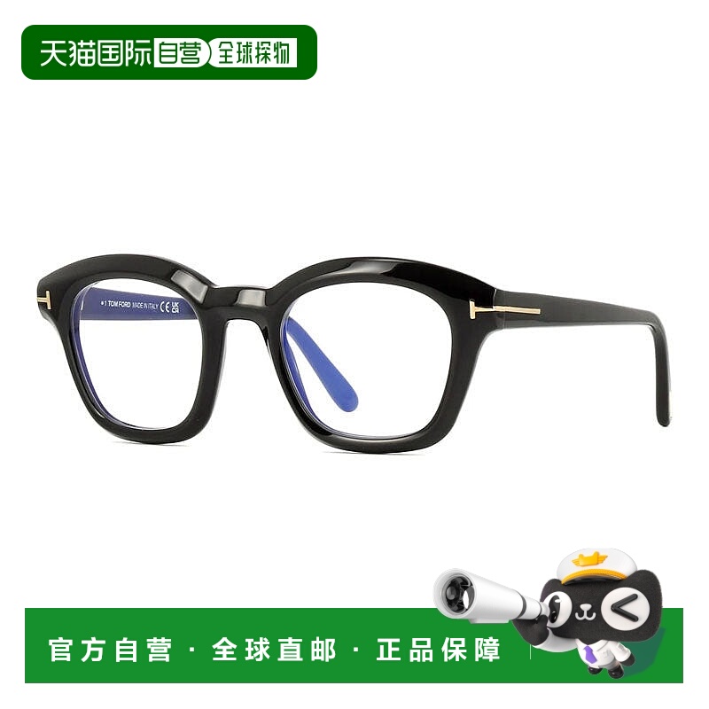 自营Tom Ford眼镜椭圆形全边，闪亮的黑色框架和透明蓝光块镜头Ft