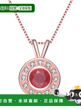 自营genevive白色和红色立方氧化锆镀玫瑰金纯银吊坠 - 红色 美国