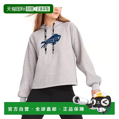 1h可退 【美国直邮】DKNY 女装 Debbie多尔曼拉格兰连帽卫衣 灰色