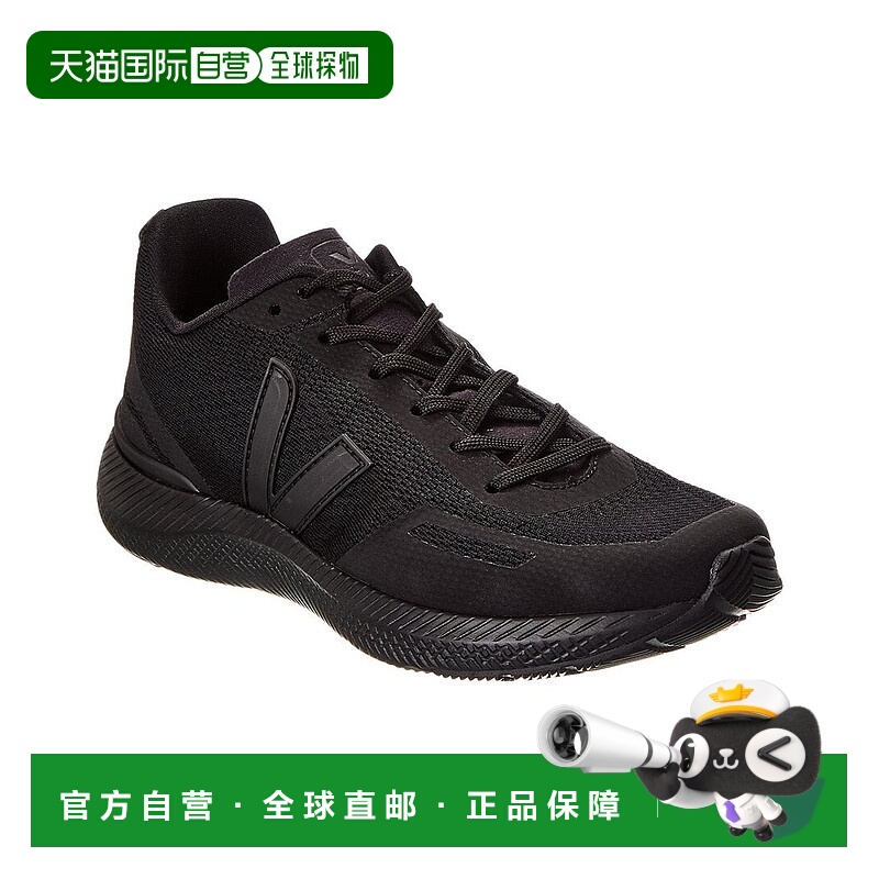 自营 VEJA Impala工程网眼运动鞋-黑色 美国奥莱直发新款