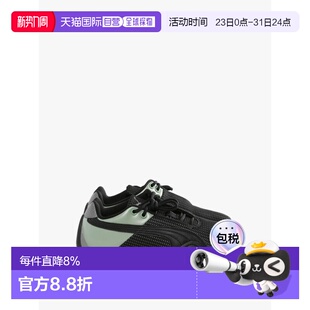 Metallic 美国直邮PUMA Cat Future Sneakers彪马 Unisex