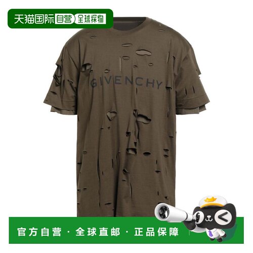 1h可退 【美国直邮】givenchy 男士 上装T恤短袖