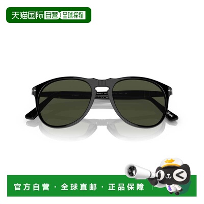 自营persol0po9649s Classic Aviator Sunglasses with Glossy Bl