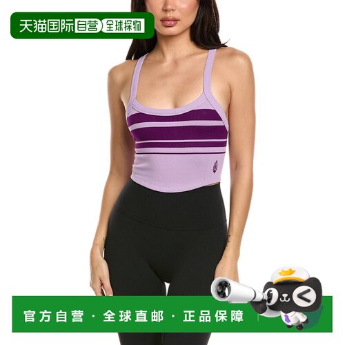 自营free people自由人全部清除条纹Cami-紫色 美国奥莱直发吊带