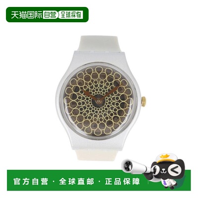 自营Swatch AL WASL（CONNECTION）中性手表-白色 美国奥莱直发