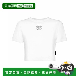 Round Neck 自营philipp Hexagon shirt Crystal whi pleinT