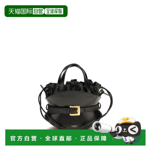 香港直邮Balmain 单肩包 Shuffle手提包斜挎包背包 FN0DP017LMTE