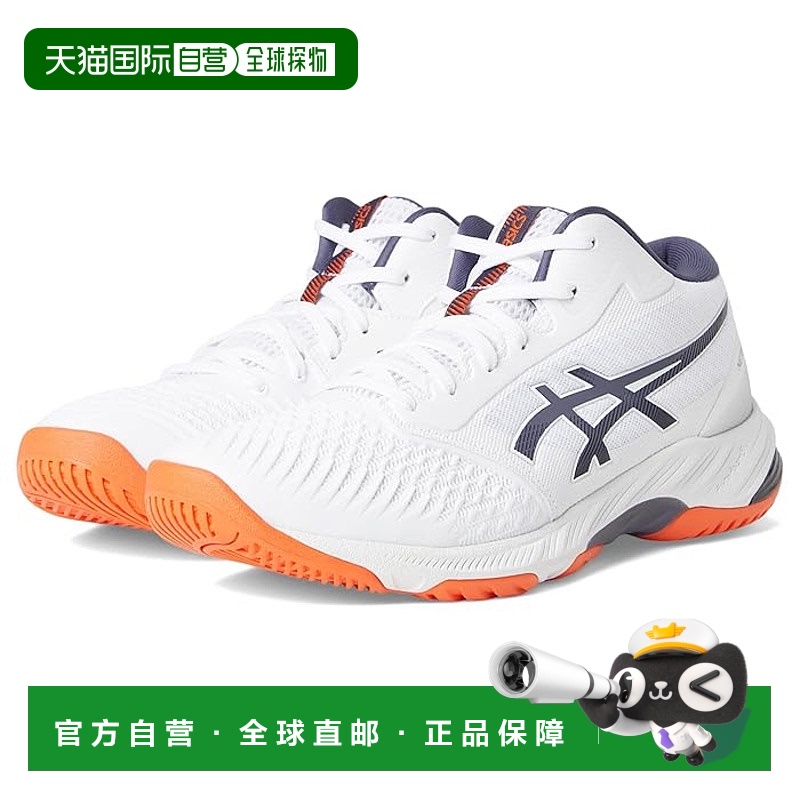 1h可退 香港直邮潮奢 Asics 亚瑟士 男士 Netburner Ballistic FF