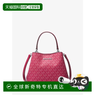 女士 1h可退 kors 美国直邮 单肩包 michael