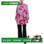 Heitto Shirt Unikko 自营Marimekko Linen Blend purple 美国