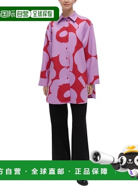 自营Marimekko Heitto Unikko Linen-Blend Shirt - purple 美国