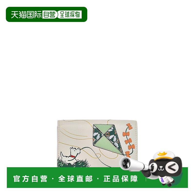 自营radleyKite Flying Medium Flapover Wallet - chalk 美国奥