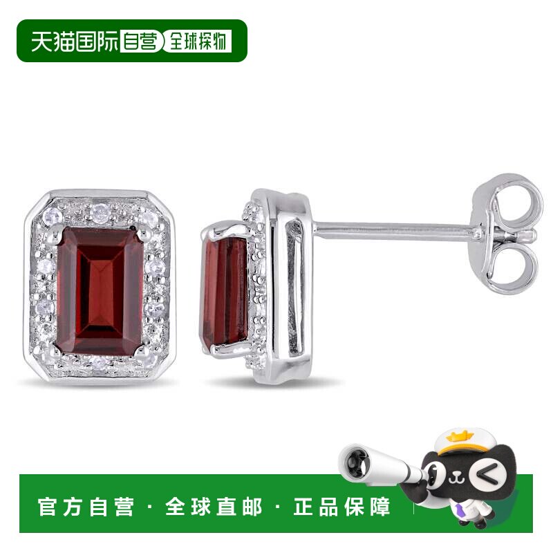 自营mimi & max925 纯银 1/10 CT TW 钻石和石榴石光环耳钉 - 红