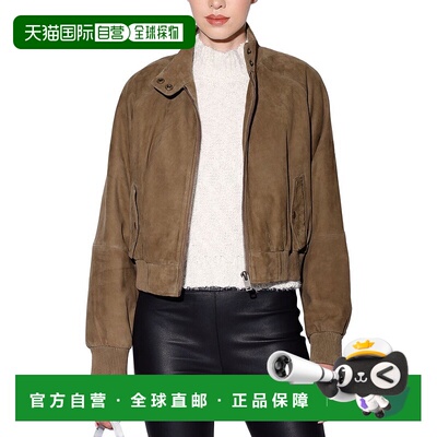 自营Walter Baker Bowie Suede Jacket - green 美国奥莱直发外套