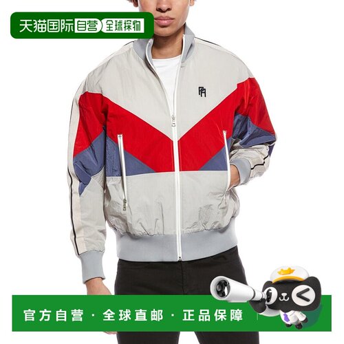 自营Palm Angels Jacket - grey 美国奥莱直发