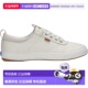 Slip White 自营Keds Sneaker III Blush Fall Center