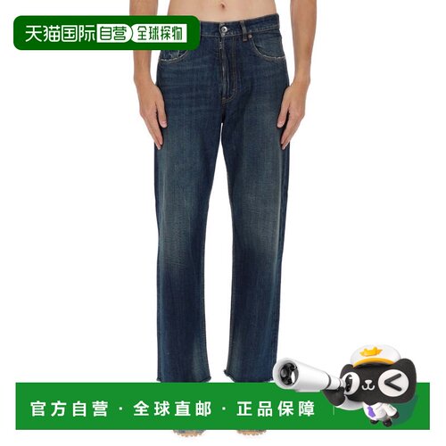 自营maison margielaFive Pockets Cotton Faded Straight-Leg Je