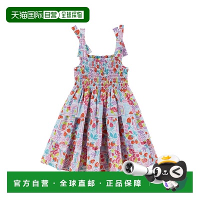 自营Andy & Evan Layered Cotton Poplin Dress - white 美国奥莱