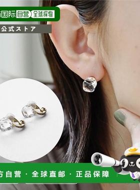 自营 HARIO Lampwork Factory Float玻璃耳环耳夹简约可爱百搭新