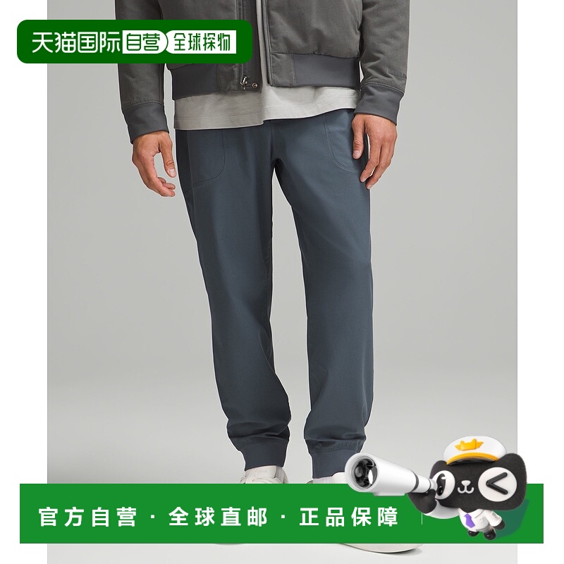 香港直邮潮奢 Lululemon 男士 ABC *Regular | 修身慢跑者慢跑裤