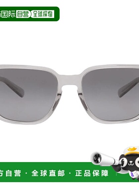 自营Costa Del Mar Kailano Grey Gradient Polarized Glass Squa