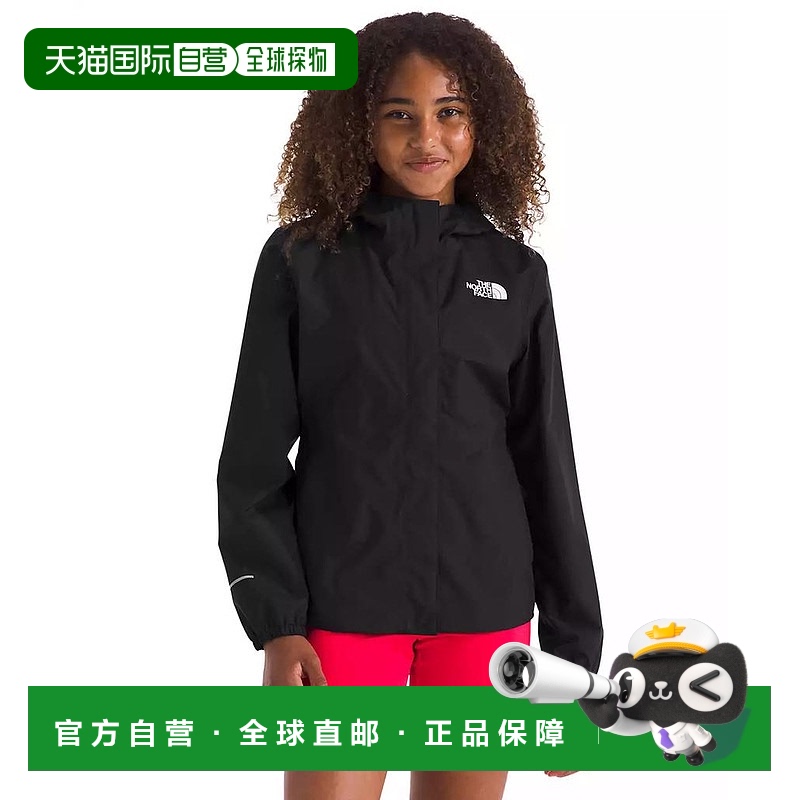 1h可退 【美国直邮】the north face 少女 夹克衫北面防水连帽