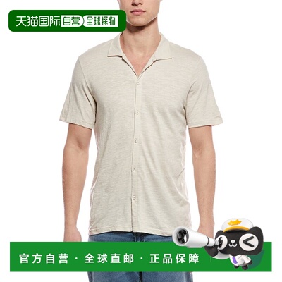 自营Onia Slub Button-Up Shirt - gray 美国奥莱直发