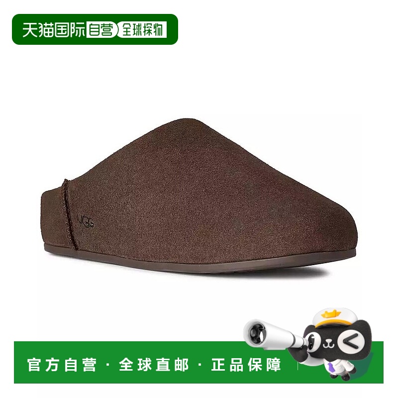 1h可退 【美国直邮】ugg 女士 拖鞋