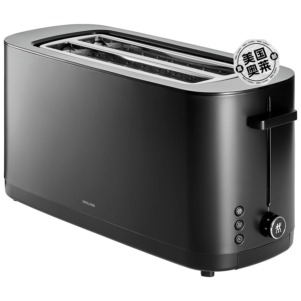 ZWILLING Enfinigy 2-Long Slot Toaster - 黑色 【美国奥莱】直 厨房电器 面包机 原图主图