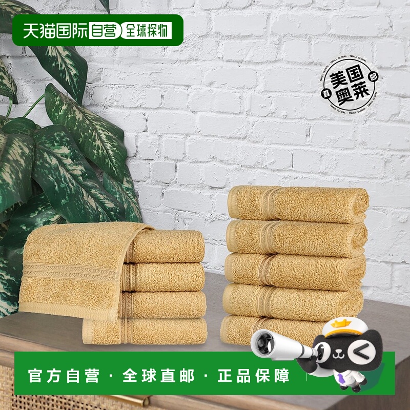 superior优质保暖吸水棉 10 件套毛巾套装 - 金色 【美国奥莱】直