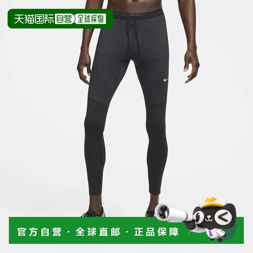 自营Nike Phenom Elite紧身男士黑色弹力dri-fit紧身跑步KFC1065-