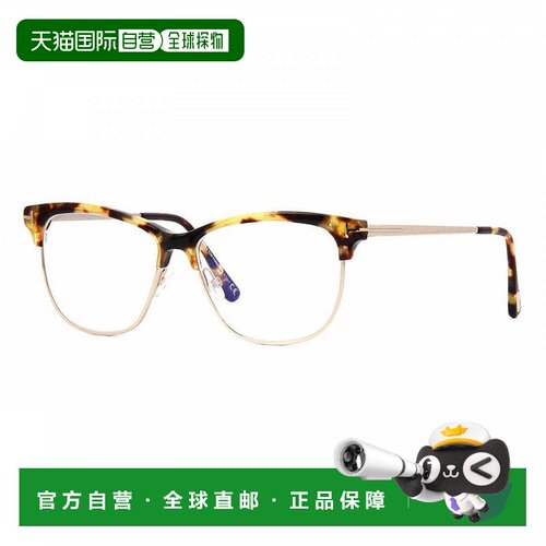 自营tom fordTF5546-B 056 Tortoise/Rose Gold 52mm - tortoise
