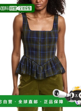 自营Avec Les Filles Printed Blouse - brown 美国奥莱直发