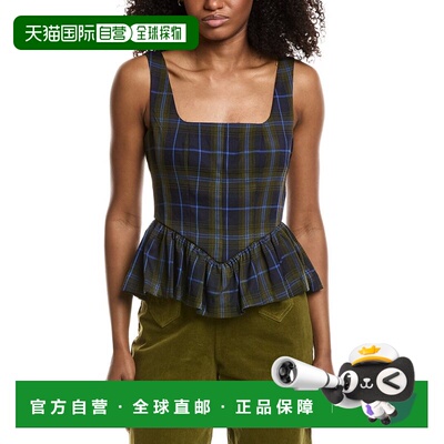 自营Avec Les Filles Printed Blouse - brown 美国奥莱直发