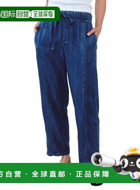 自营Bella Dahl Seamed Soft Barrel Pant - blue 美国奥莱直发