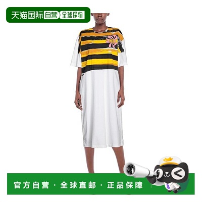 1h可退 【美国直邮】MARNI 女士 连衣裙圆领 修身时尚优雅自然舒