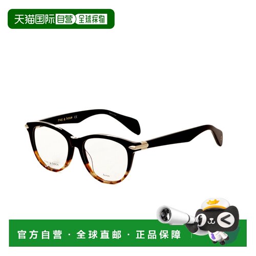 自营Rag & Bone Women's Burgundy 49mm Opticals - burgundy 美