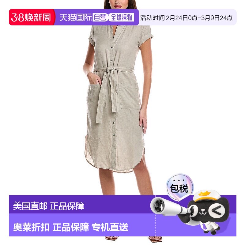 自营 James Perse亚麻裙-绿色 美国奥莱直发连衣裙 - 天猫国际探物美国出品