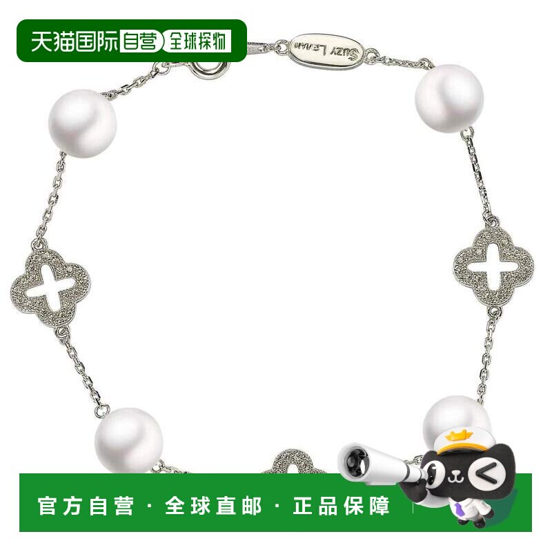 自营Suzy Levian 纯银三叶草白色蓝宝石和养殖珍珠手链 - 蓝色 美图片