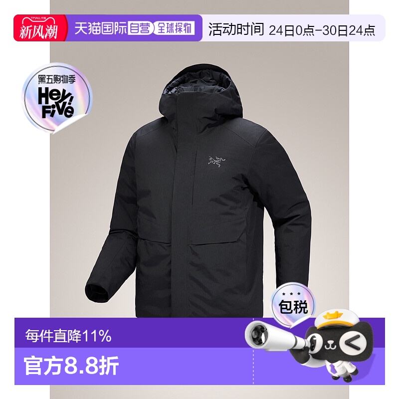 1h可退 加拿大直邮 始祖鸟Therme 男士防水羽绒服