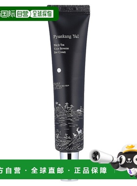 香港直邮Pyunkang Yul眼霜含发酵红茶腺苷温和滋润水润嫩肤2正品