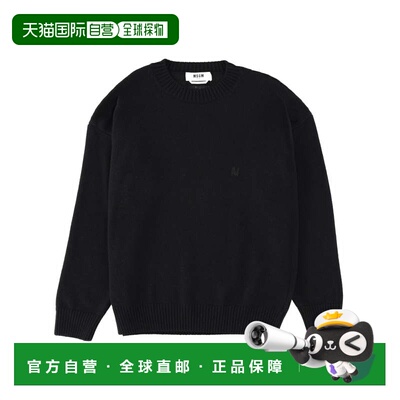 自营msgmBlack Relaxed Merino Wool Sweater - black 美国奥莱直