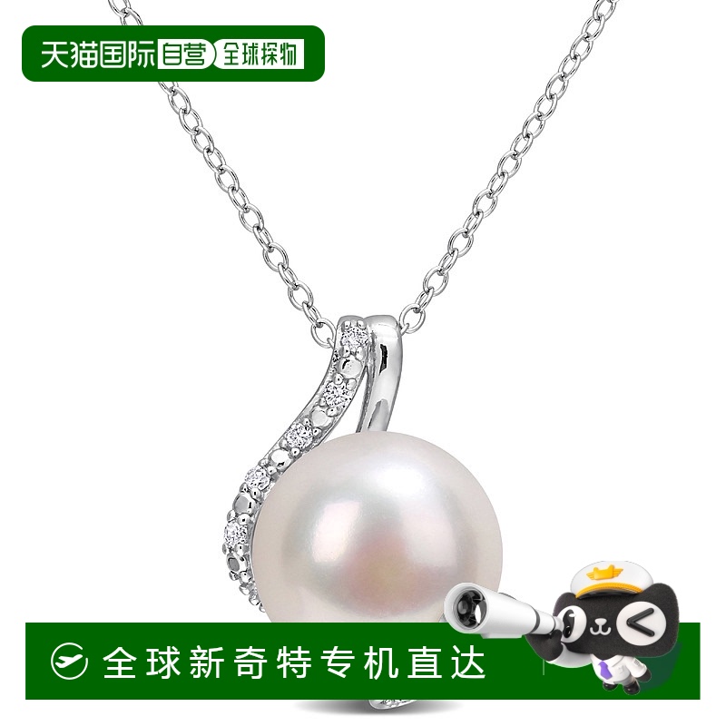 美国直邮Julianna B女士项链淡粉色珍珠镶嵌装饰百搭日常休闲潮流