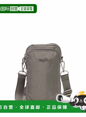 自营baggallini Women's Modern Everywhere Explorer Small Cros